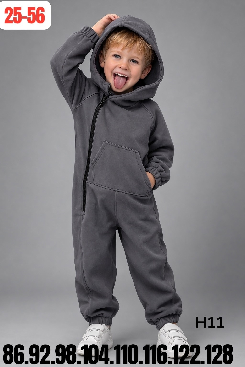 комбинезон для детей,комбинезон с капюшоном,комбинезон из футера с начесом bambinizon,комбинезон из футера,комбинезон детский бирюзовый