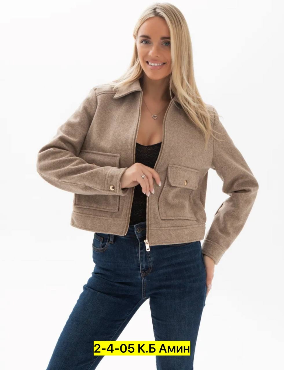 повседневная куртка,куртка,женская куртка бомбер,женская куртка,куртка женская демисезонная