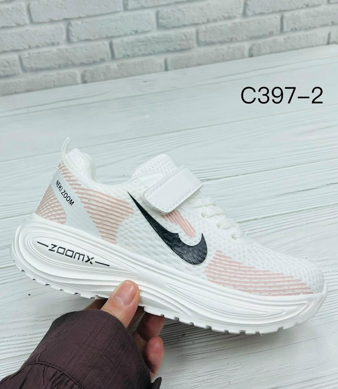 кроссовки,кроссовки nike,кроссовки летни,кроссовки закрытые,детские кроссовки