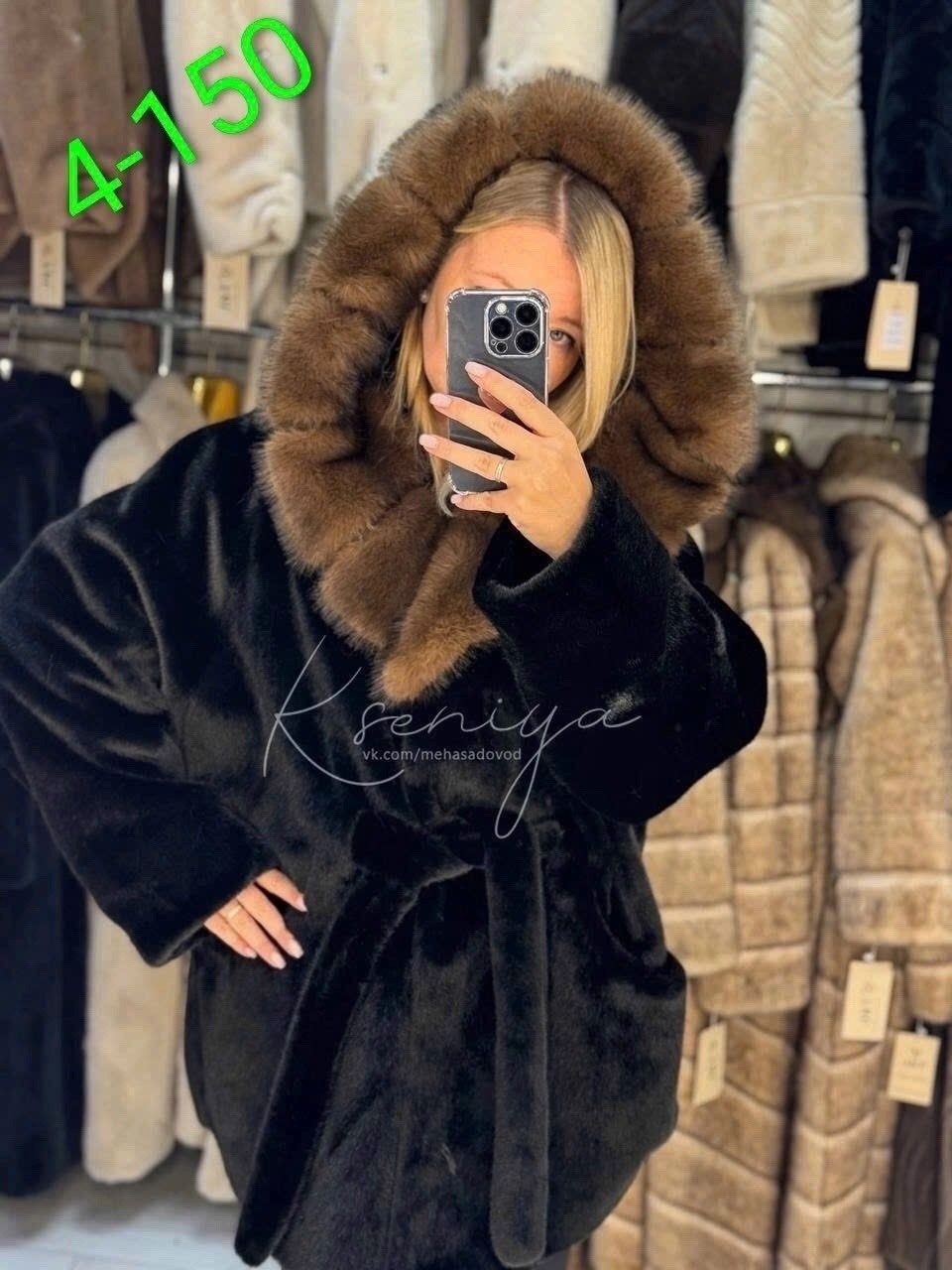 норковая шуба,шуба,шуба норковая с капюшоном,шуба норковая blackglama с соболем,шуба искусственная с капюшоном оверсайз из экомеха