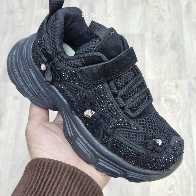 кроссовки детские,кроссовки,кроссовки капитошка, капитошка,женские кроссовки