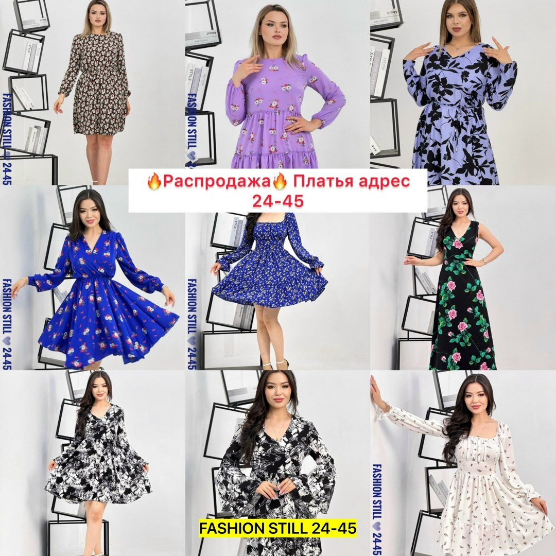 платье,платье платье,женское платье,повседневные платья,нарядное платье