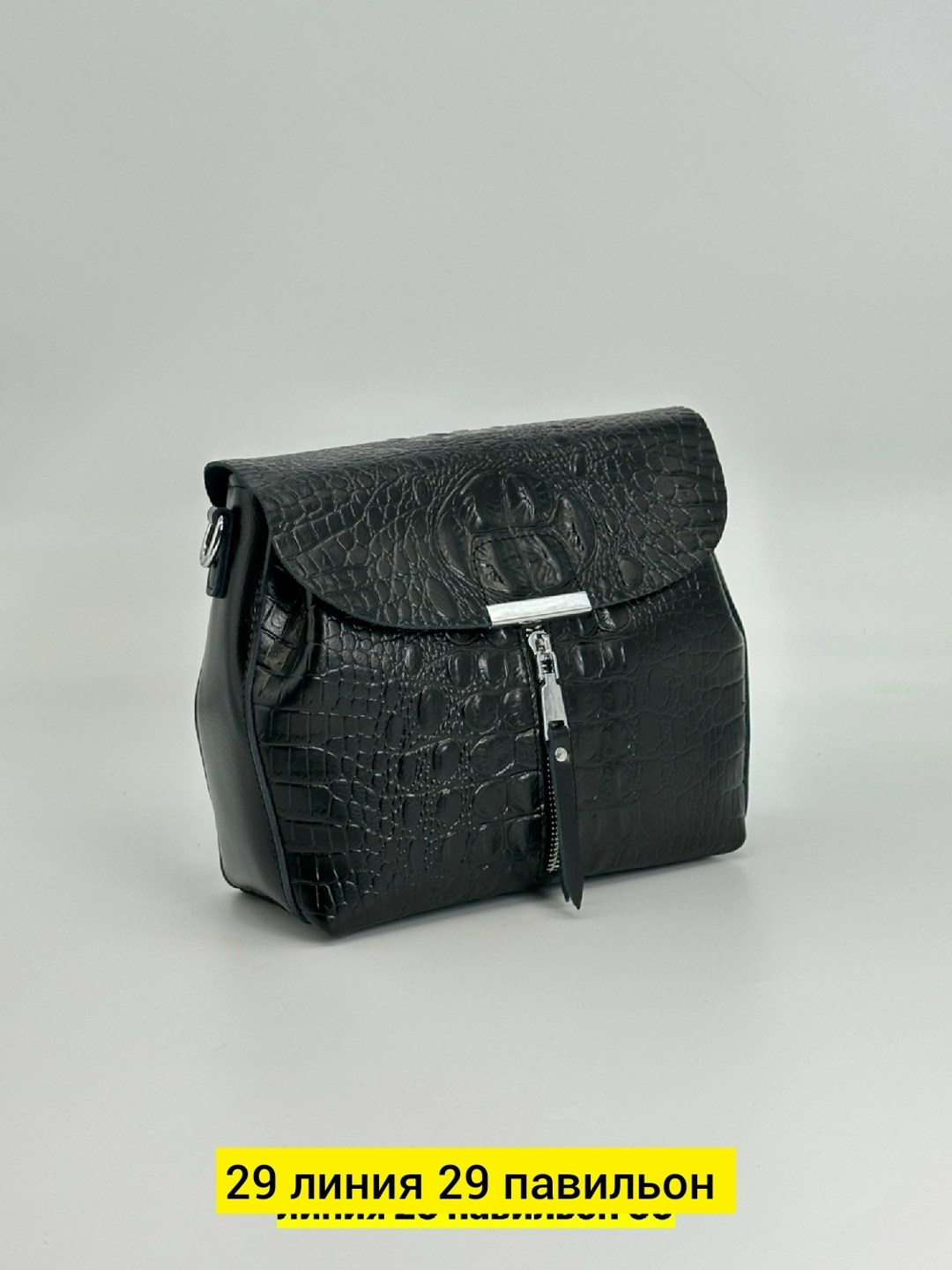 сумка,сумки женская,сумка женская из натуральной кожи,сумка женская натуральная кожа,сумки кросс боди