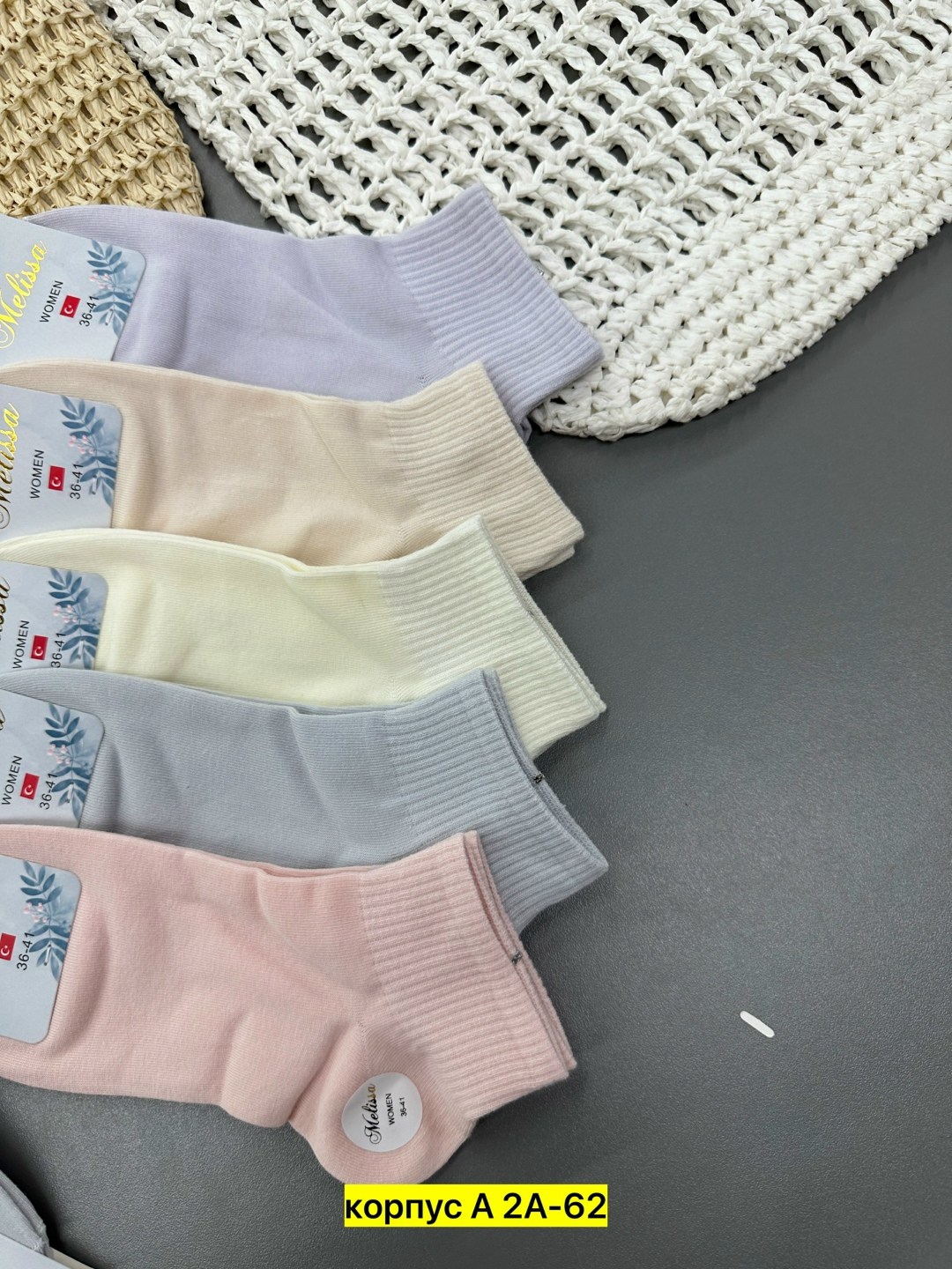 носки женские,носки женские 10 пар,носки комплект,комплект носки женские,носки для женщин