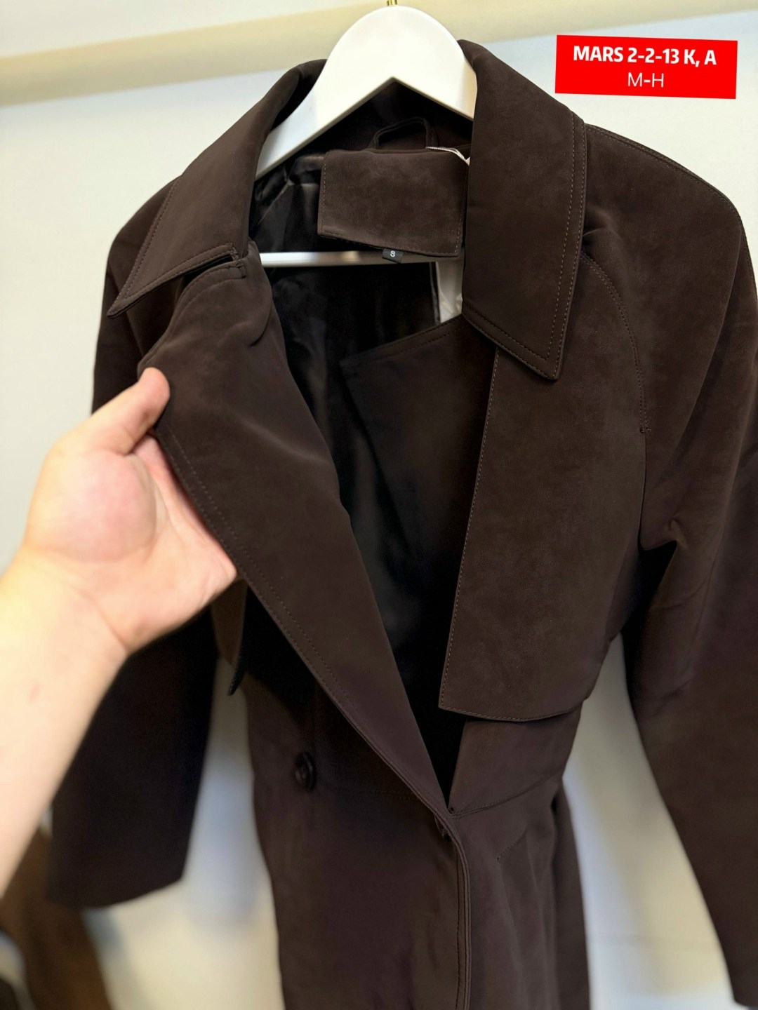 замшевая куртка,куртка замшевая женская,куртка из замши,женская куртка из замши шоколад