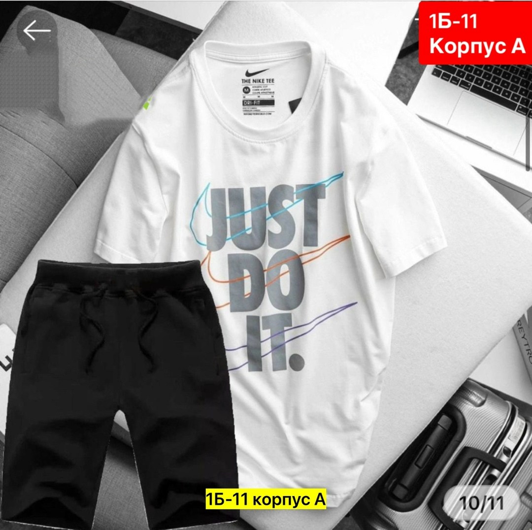 футболка мужская свободного кроя,костюм спортивный мужской,футболки мужские,футболки для мужчин,футболки модные