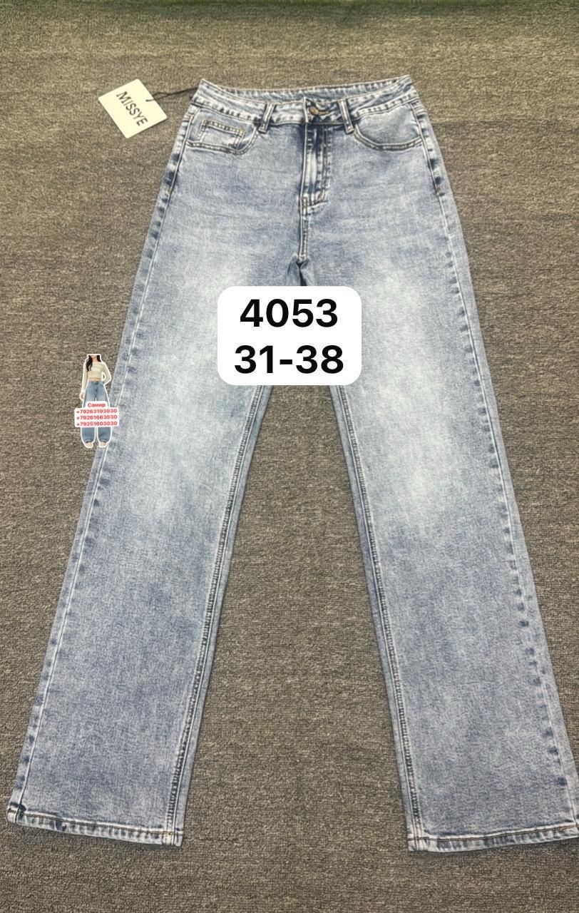 женские джинсы,джинсы,джинсы джинсы,брюки джинсы,модные джинсы