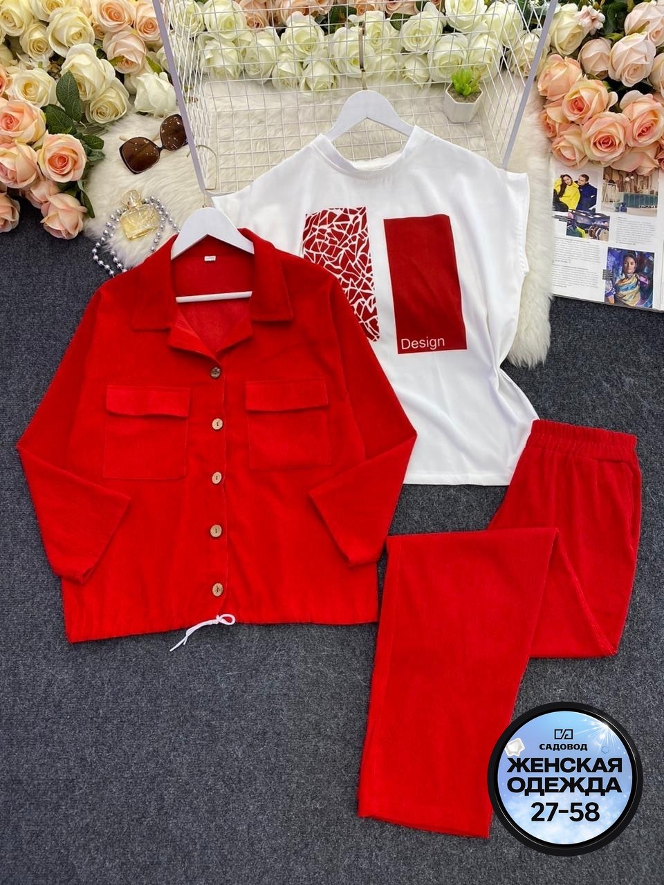 костюм тройка женский,костюм повседневный женский,женские костюмы брючные,женские костюмы,стильные женские костюмы