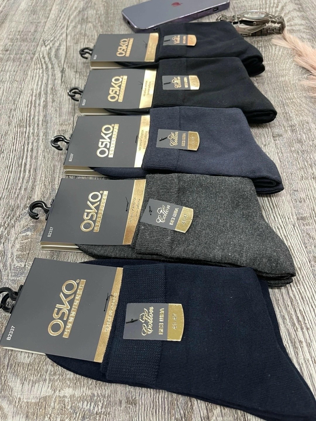 мужские носки,носки мужские 10 пар,комплект носки мужские,носки мужские osko,носки мужские 12 пар