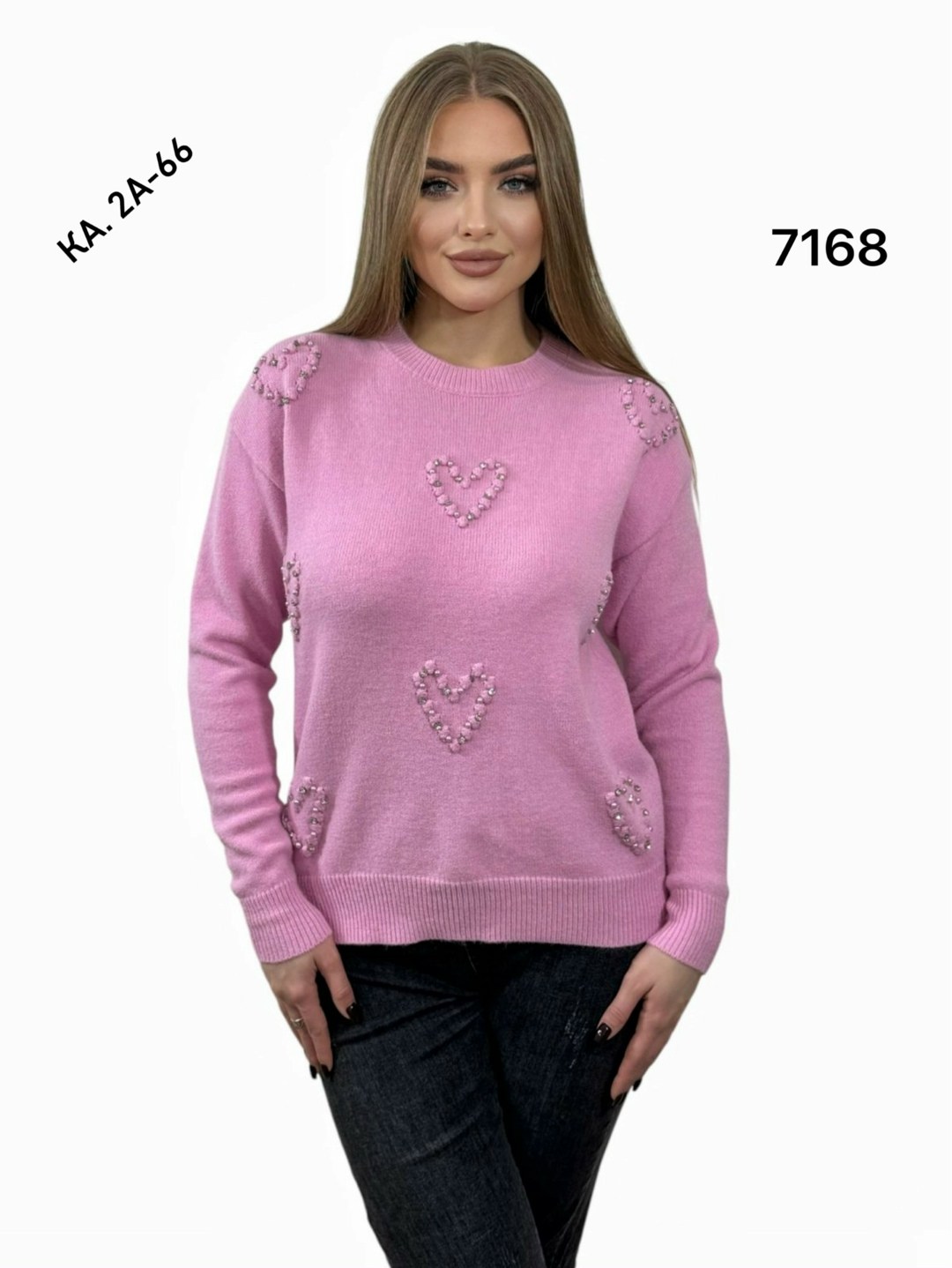 женская кофта,красивая кофта,свитер кофта,женские свитера,кофта водолазка