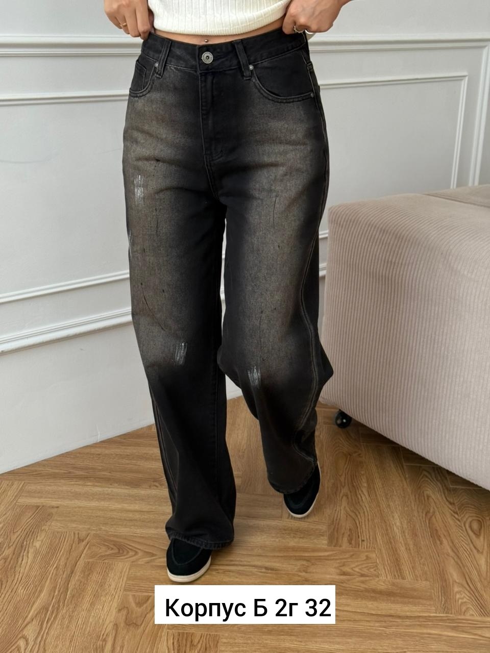 женские джинсы,джинсы брюки,женские джинсы и брюки,одежда для женщин,стильные джинсы