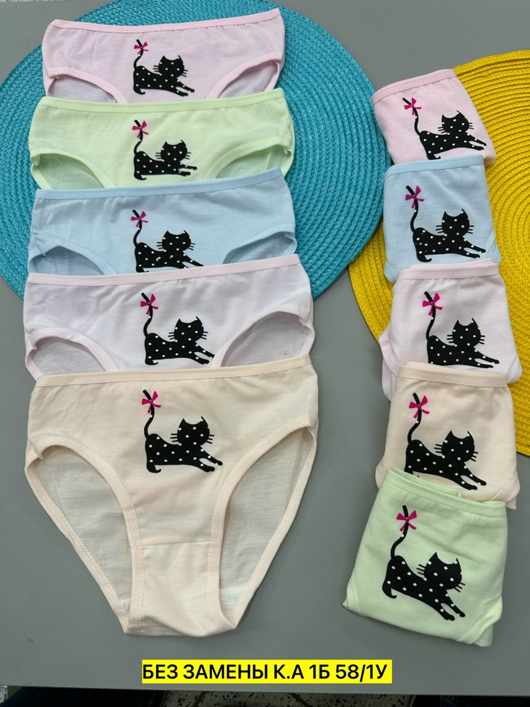 комплект трусов слипы donella для девочек 5 шт,набор трусов для девочек,трусы для девочек,набор трусов для девочки donella,трусы для девочки 5 шт.