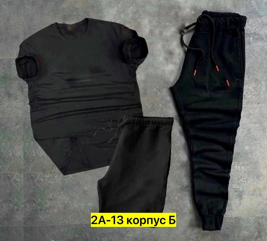 спорт костюм,мужские спортивные костюмы,костюм поло,спортивные костюм,костюм мужской