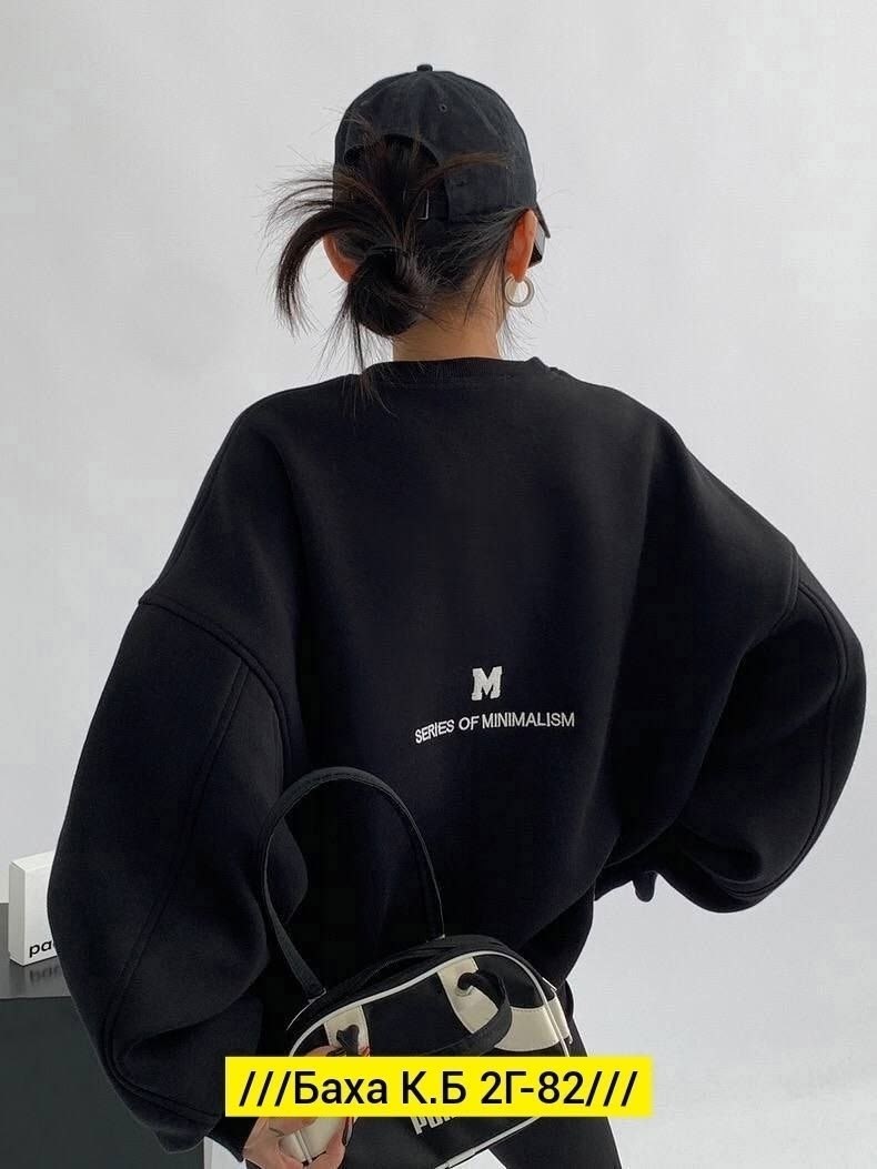 cвитшот женский оверсайз,свитшот свободного кроя,свитшот женская,спортивная кофта оверсайз,свитшот женский оверсайз толстовка