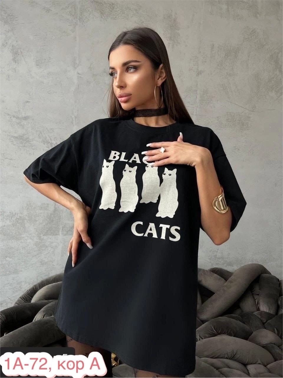 футболки женская оверсайз,футболки модные,футболки женская,футболки женская оверсайз с принтом,футболка свободного кроя
