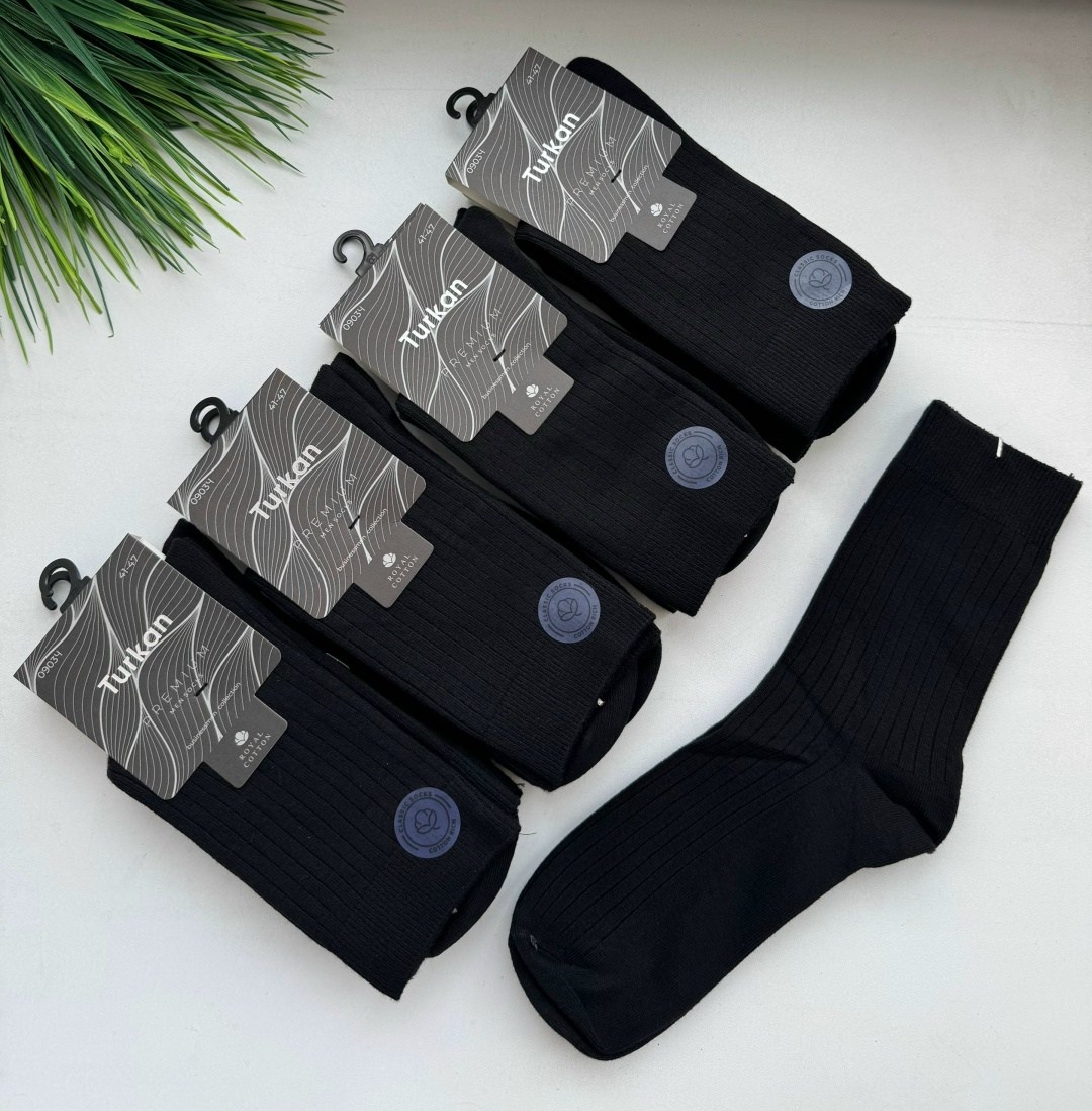 носки мужские,комплект носки мужские,носки мужские набор,носки мужские классические,носки упаковка