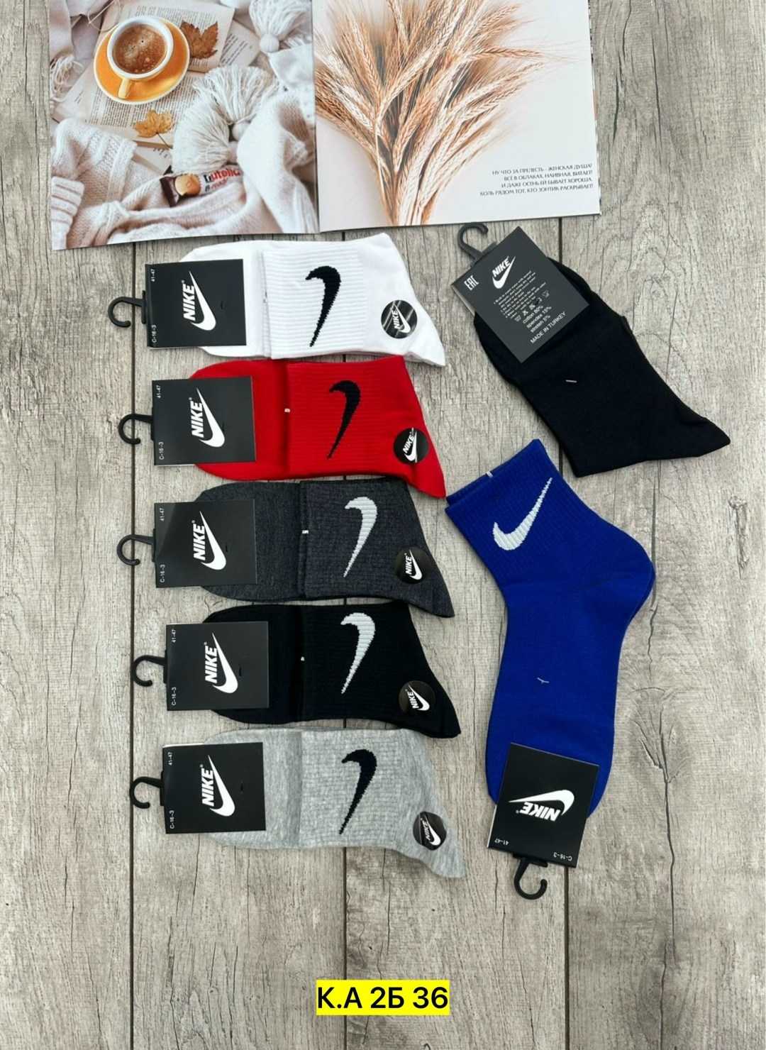 носки мужские,комплект носков nike,комплект носки мужские,носки nike мужские,носки средние хлопковые набор 5 пар nike