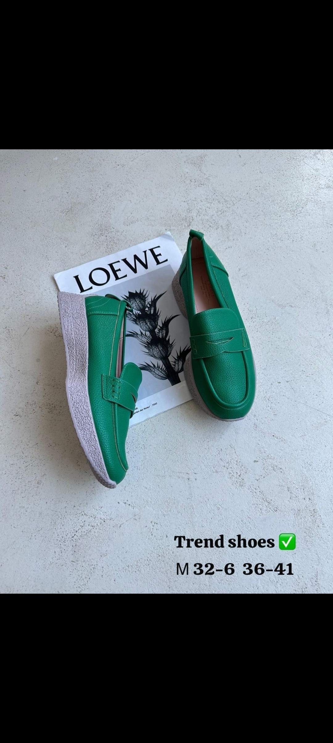 полуботинки женские,,бежевые полуботинки, женская,модные полуботинки