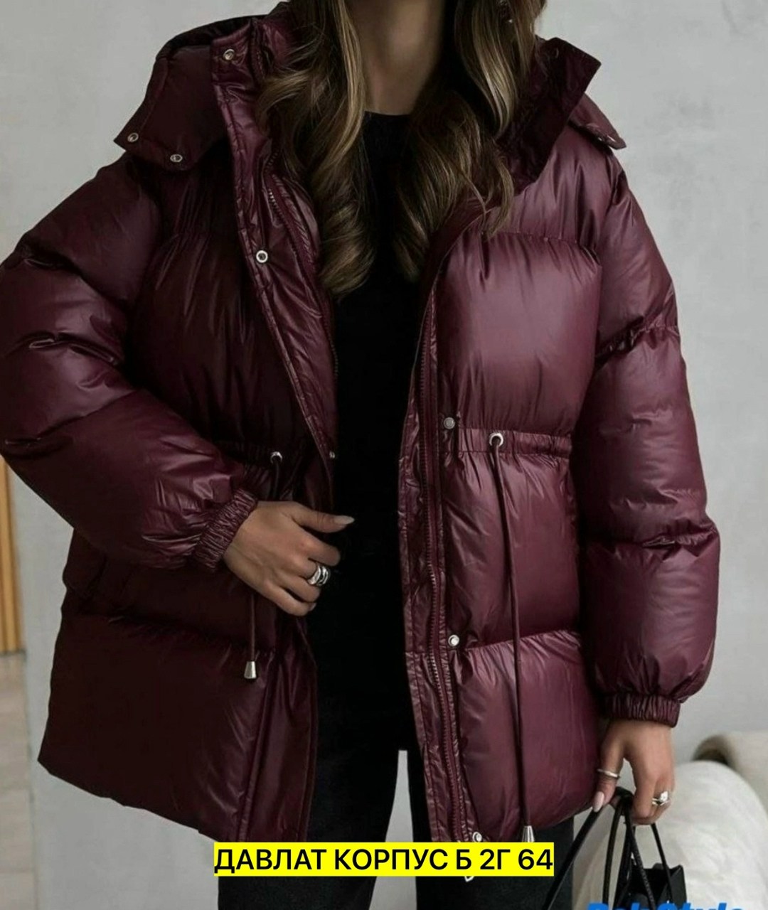 куртка женская,куртка зимняя женская,куртка пуховик,пуховики женские,куртка оверсайз пуховик арт. 11629755