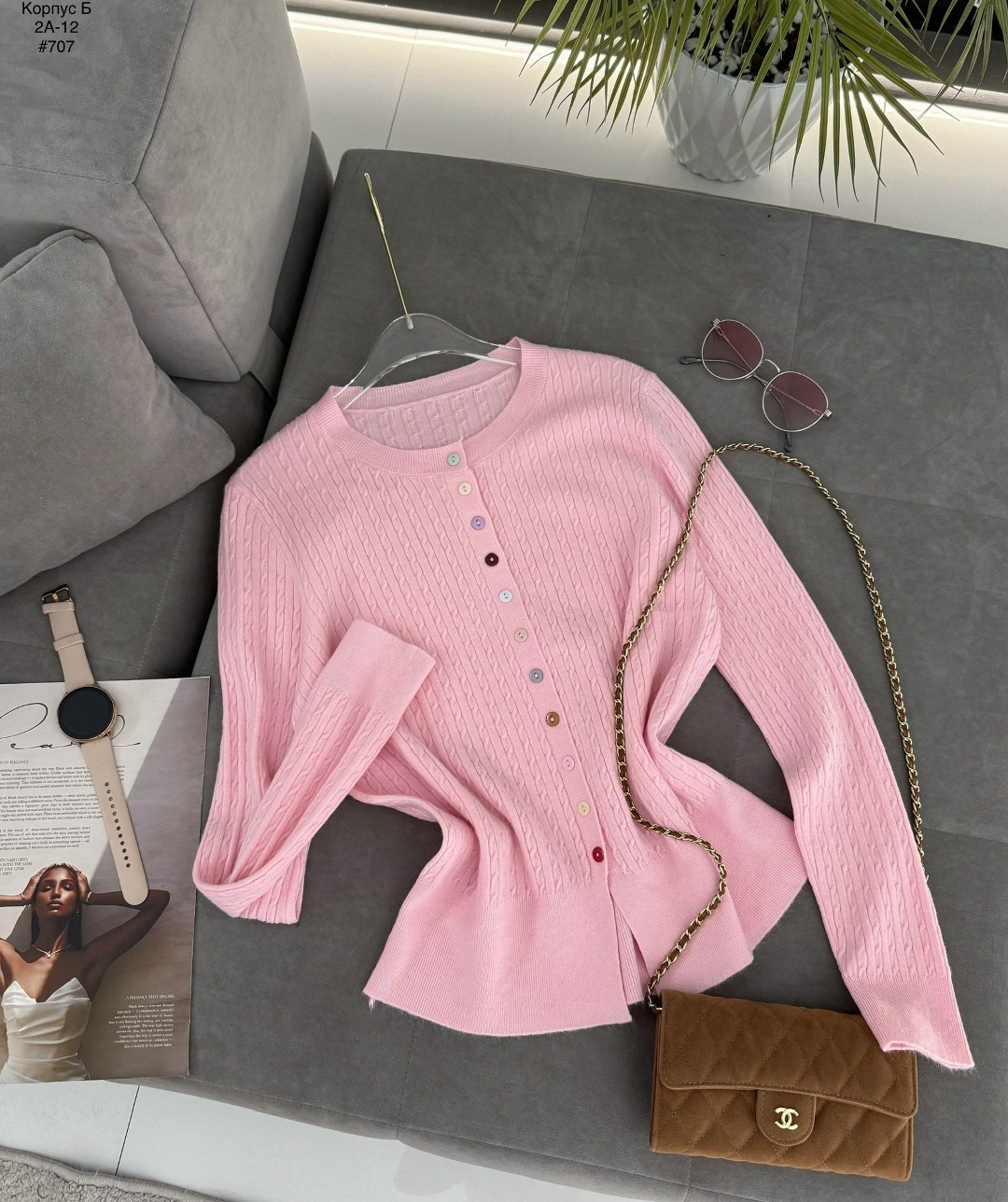 женский вязаный кардиган,кардиган однотонный женский вязаный,розовый кардиган,кардиган женский повседневный,кардиган с круглым вырезом