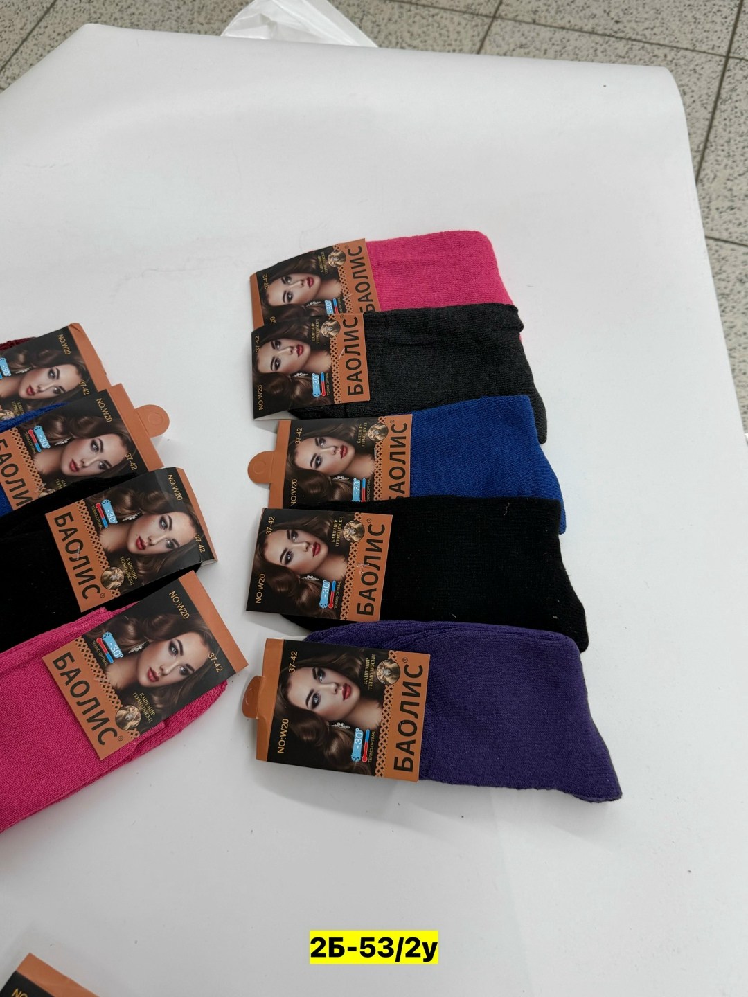 носки женские,носки махровые женские,носки женские теплые,носки женские 12 пар,женские термо-носки