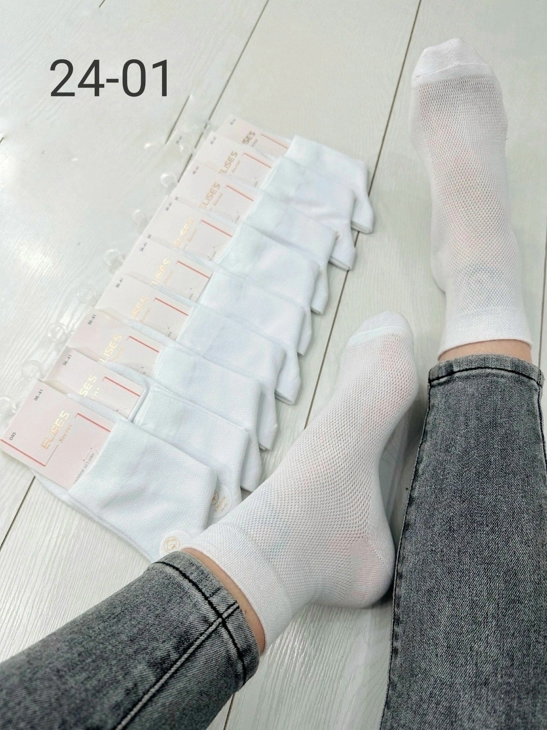 носки женские 10 пар,носки женские белые,носки женские,женские носки хлопковые,носки женские elises secret