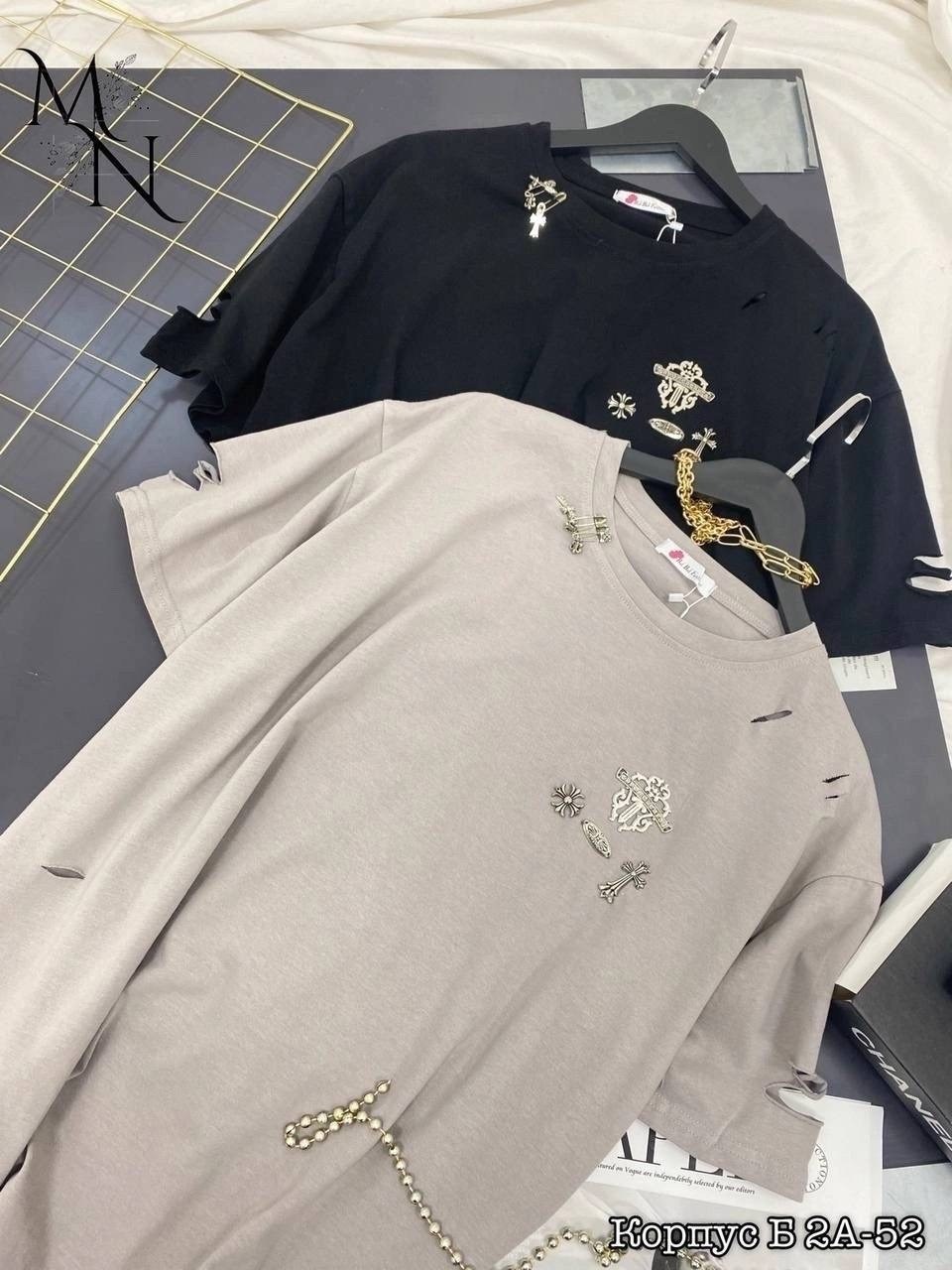 женская футболка оверсайз,женская футболка варёнку рваную,футболка женская,футболка варенка женская