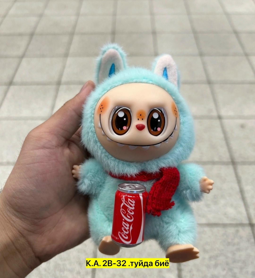игрушка хб,детские игрушки,игрушка хб лубубу,мягкая игрушка лабубу 20см с coca cola,игрушка