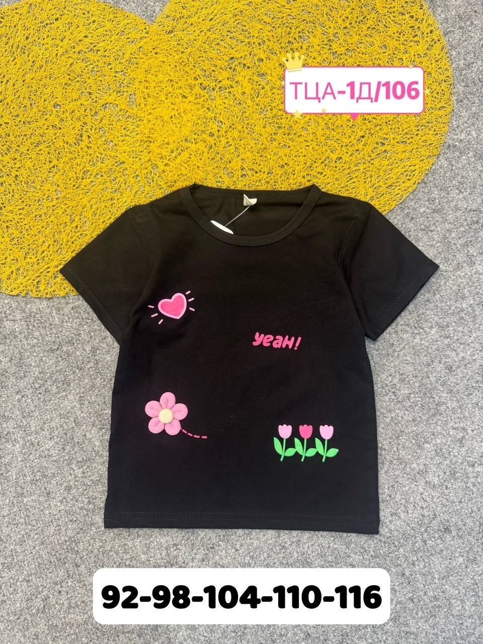 детская футболка,футболки детские,футболки для девочек,детская футболка белая,