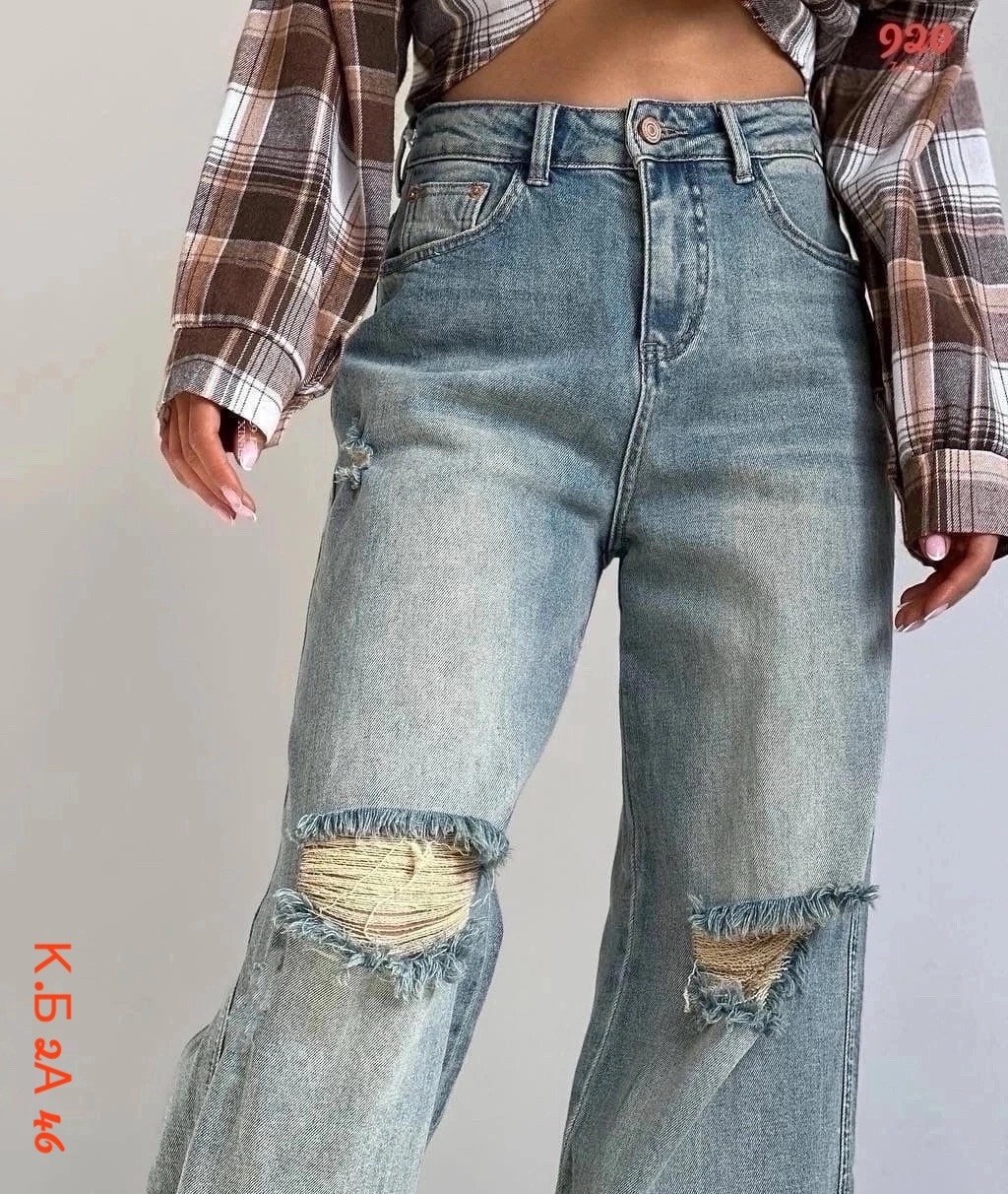 женские джинсы,джинсы багги, женские джинсы,джинсы клёш,модные джинсы