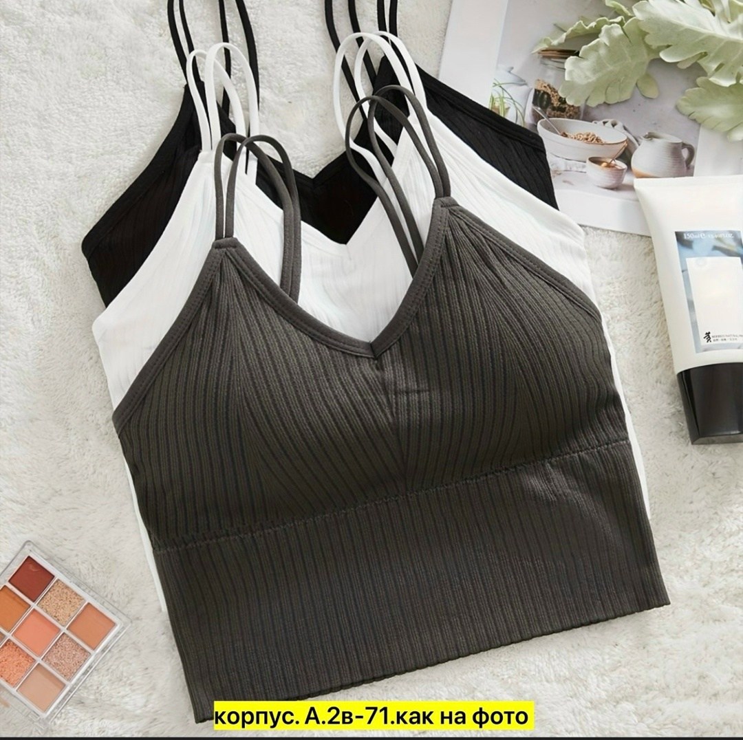 топ женский,бюстгальтер топ для девочек,топ бюстгальтер,женская нижнее белье,топ женский нижнее белье