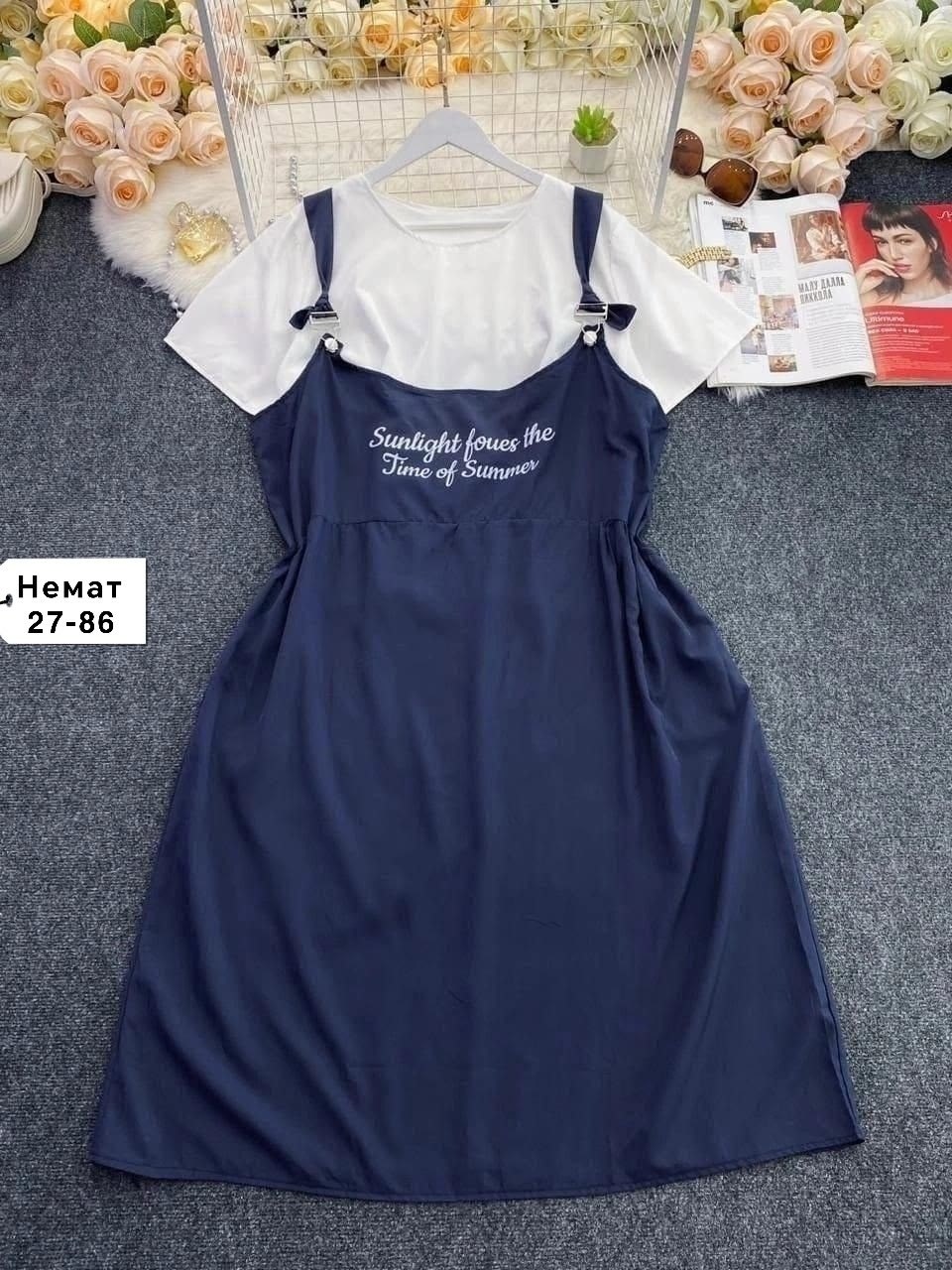 женский сарафан,сарафан повседневный,сарафан,сарафан свободный,сарафан женский домашний