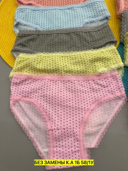 Нижнее белье