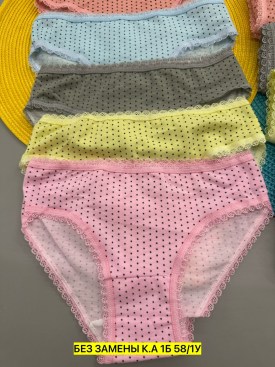 Нижнее белье