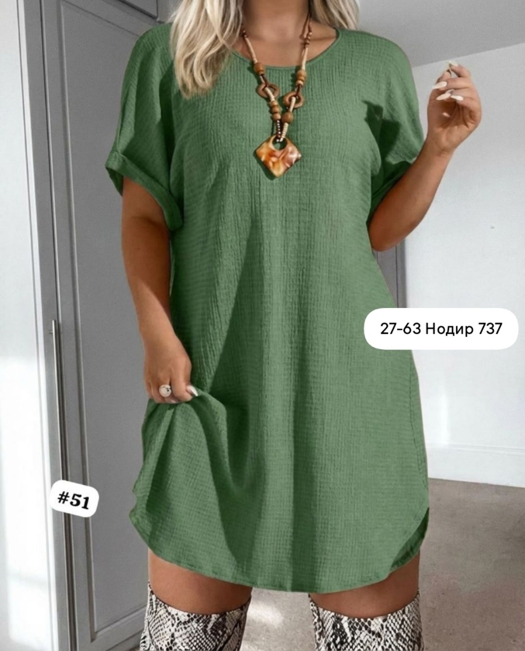 платья женские больших размеров,платье женской,платья,летнее женское платье,платье туника