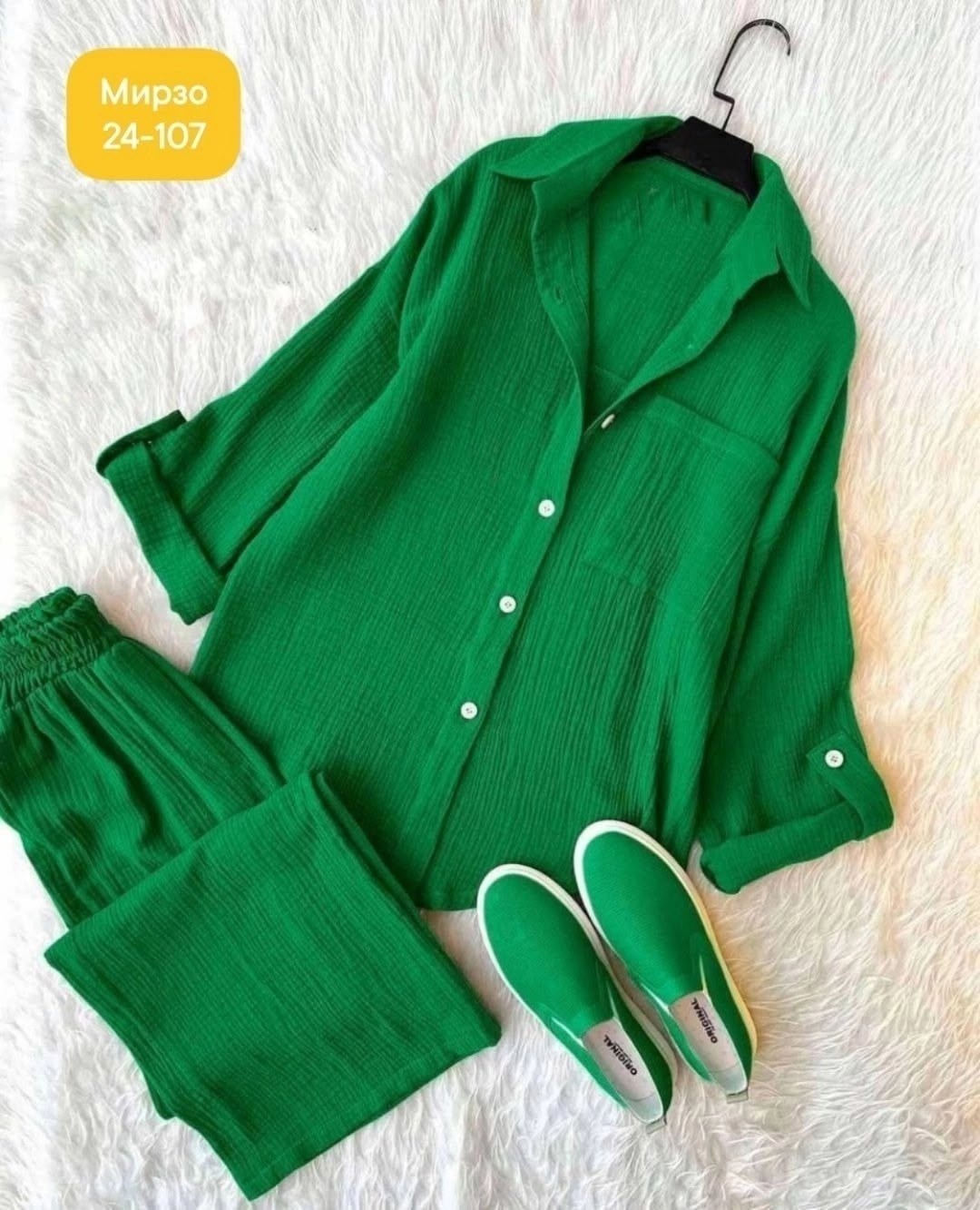 костюм женский,костюм женский брючный,костюм с брюками,костюм женский двойка,костюм лапша с брюками