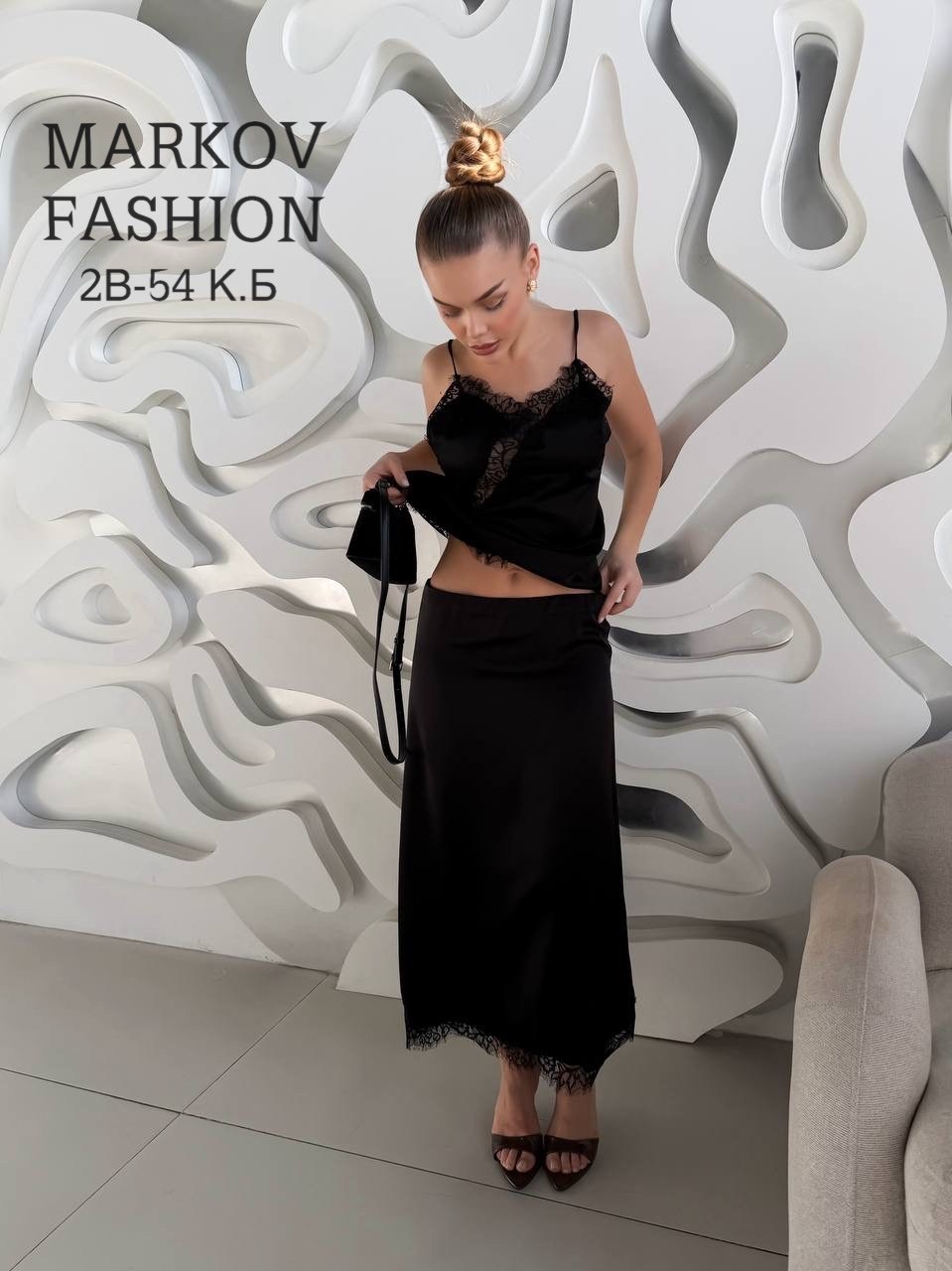 юбка,юбки макси,юбка женская,,топ и юбка