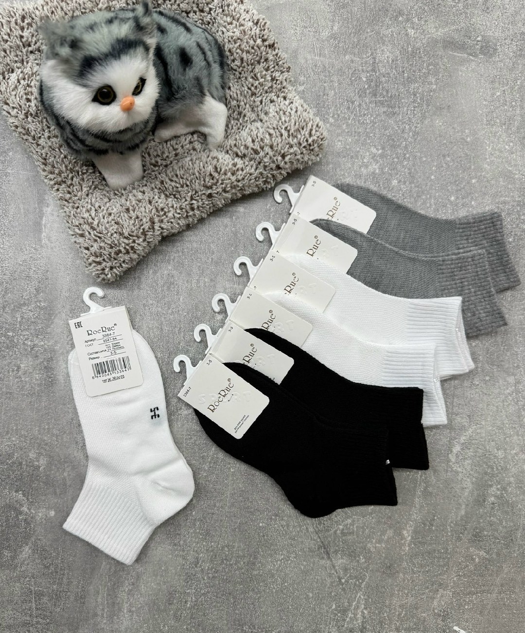 носки комплект,носки женские,носки женские 10 пар,носки пара,носки turkan 5 пар размер 6-8 лет черный белый