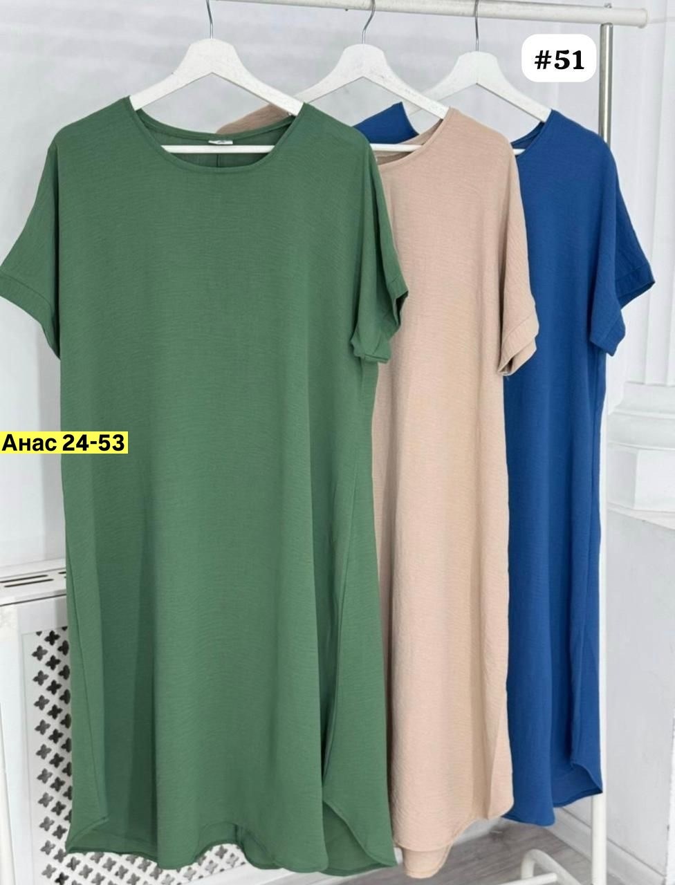 платье женской,платья женские больших размеров,платье прямое,платье,платье туника