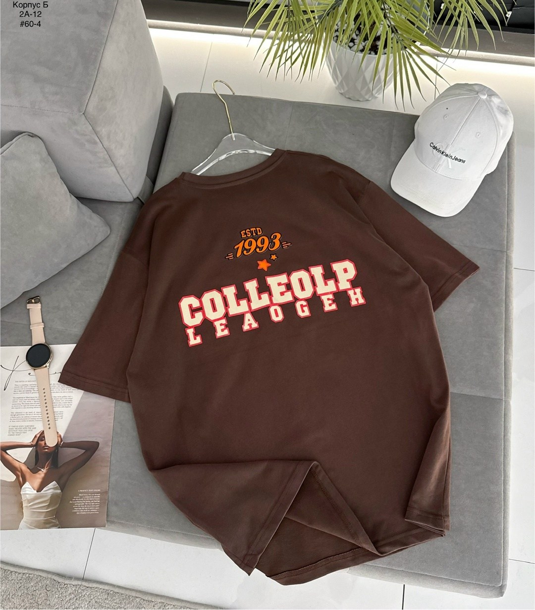 футболки женская оверсайз,футболки оверсайз с принтами,футболки женская,футболки оверсайз,футболка