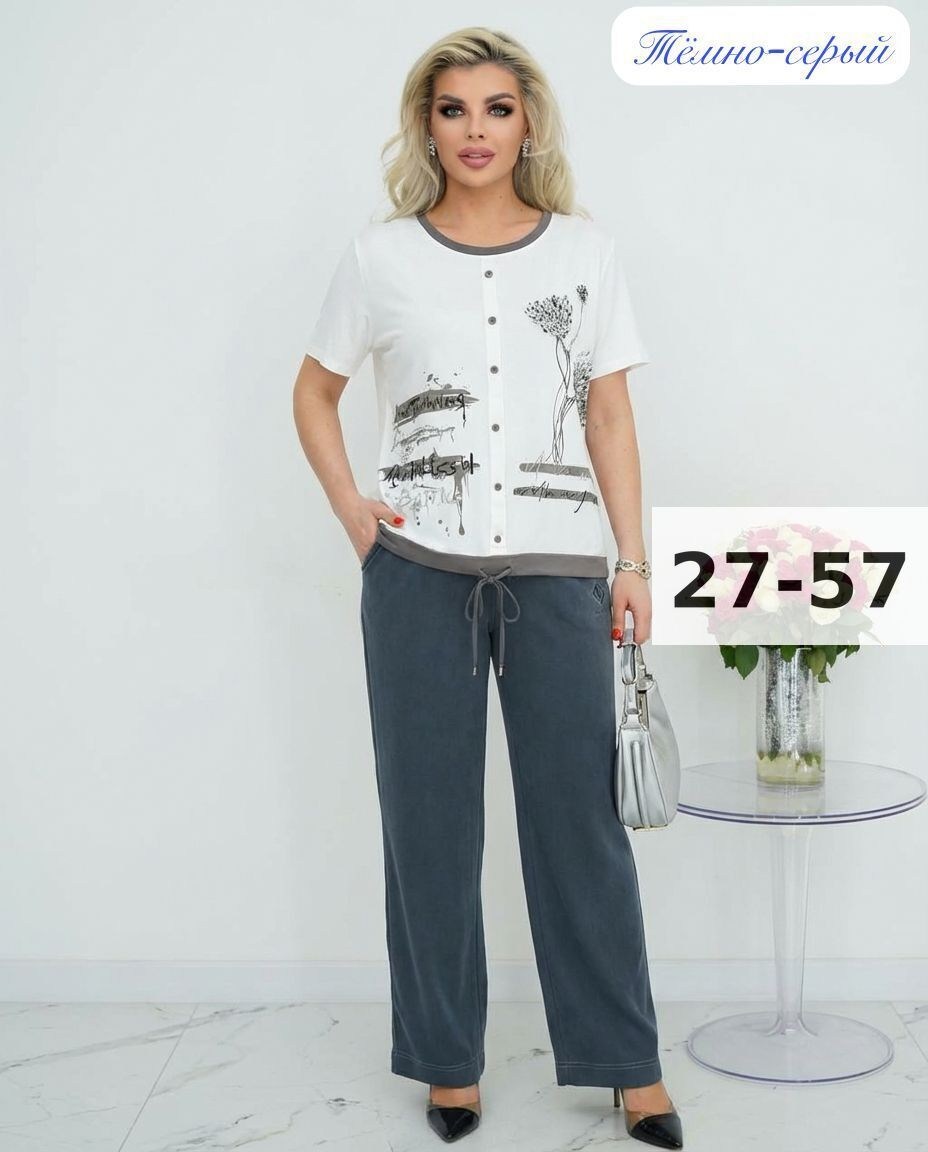 костюм двойка,женские костюмы,летние костюмы женские,костюм двойка с брюками,костюм с брюками