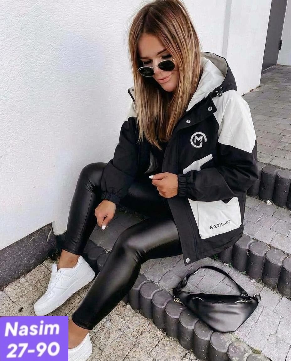 куртка женская,куртка,демисезонная куртка,стильная куртка,куртка женская теплая