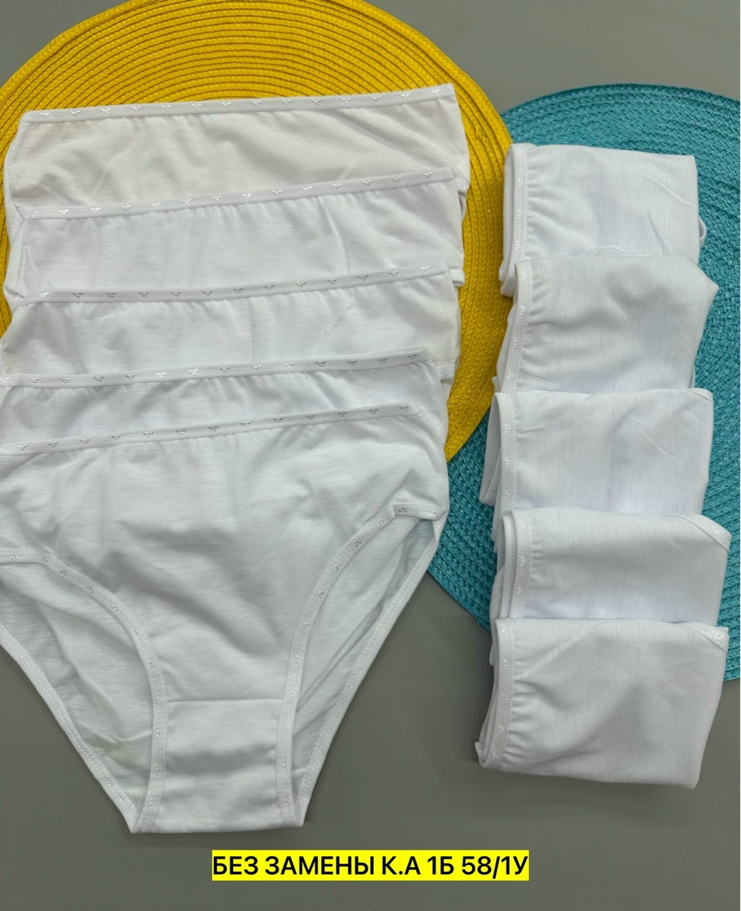 комплект трусов,трусы для девочек,комплект трусов слипы,женские белые трусы,трусики для девочек