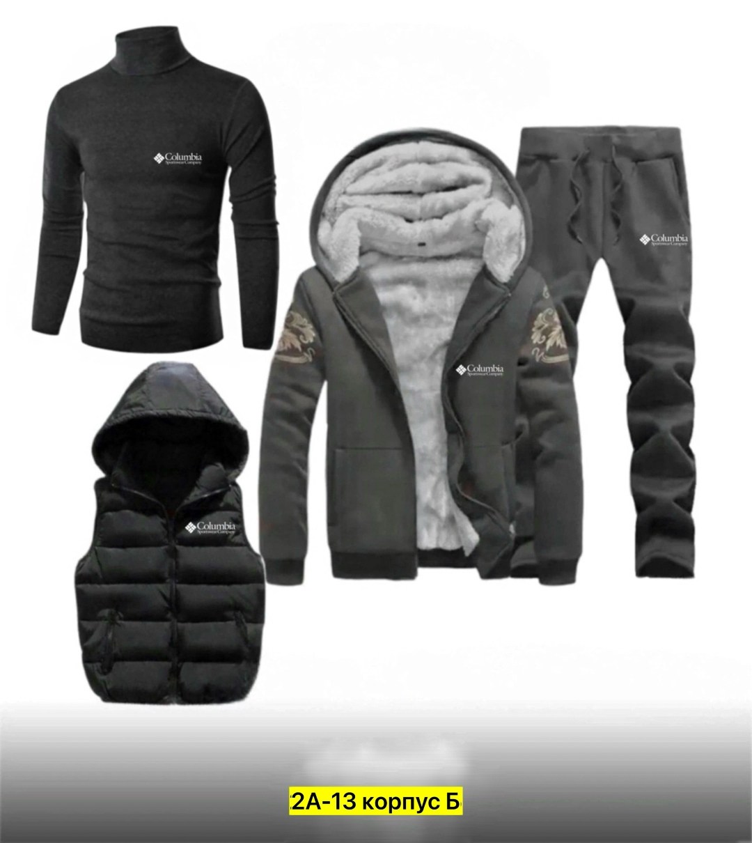 спортивные костюмы мужские,спортивный костюм мужской на флис,костюм спортивный мужской теплый,спортивные костюм,мужской зимний теплый костюм с капюшоном