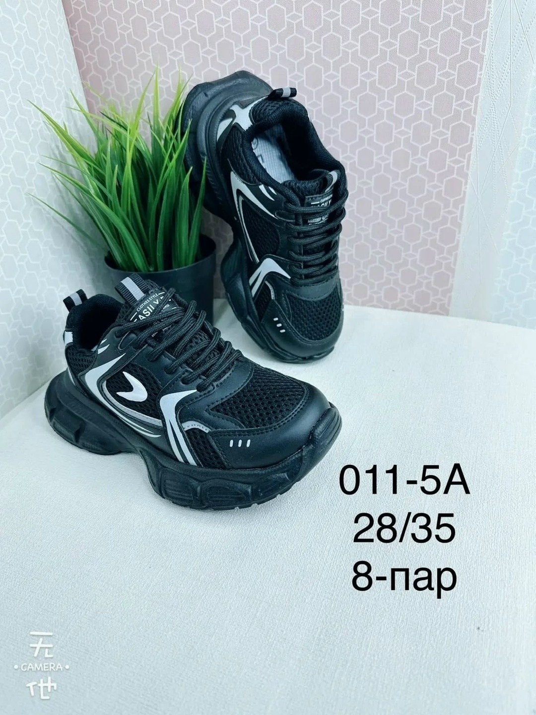 кроссовки,кроссовки женские,кроссовка,спортивная , женская