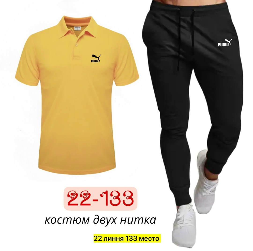 костюм спортивный мужской,мужские спортивные комплект,спортивные костюм,спортивный костюм мужской puma,костюм поло