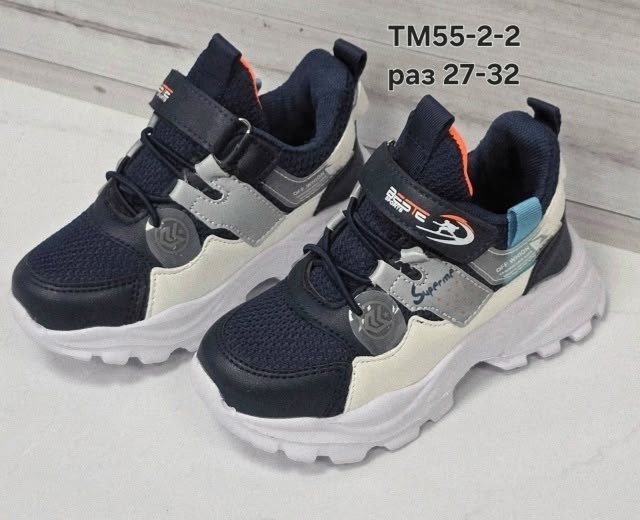 детские кроссовки микаса,детские кроссовки,кроссовки мальчику,кроссовки,кроссовки микаса