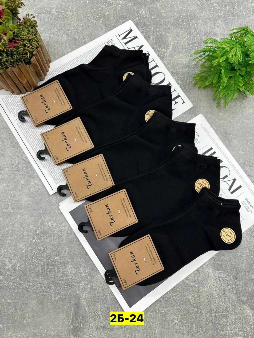 носки мужские,носки мужские turkan,носки мужские 10 пар,носки туркан,носки туркан производитель