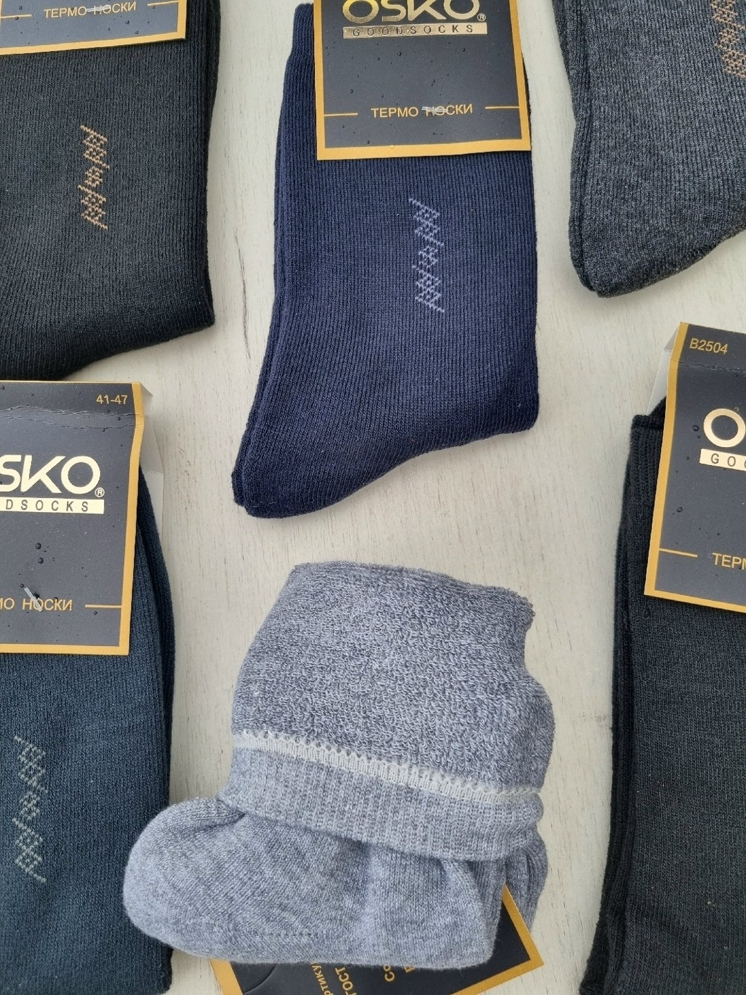 носки мужские,комплект носки мужские,носки мужские фирмы туркан,мужские носки osko,носки мужские махровые