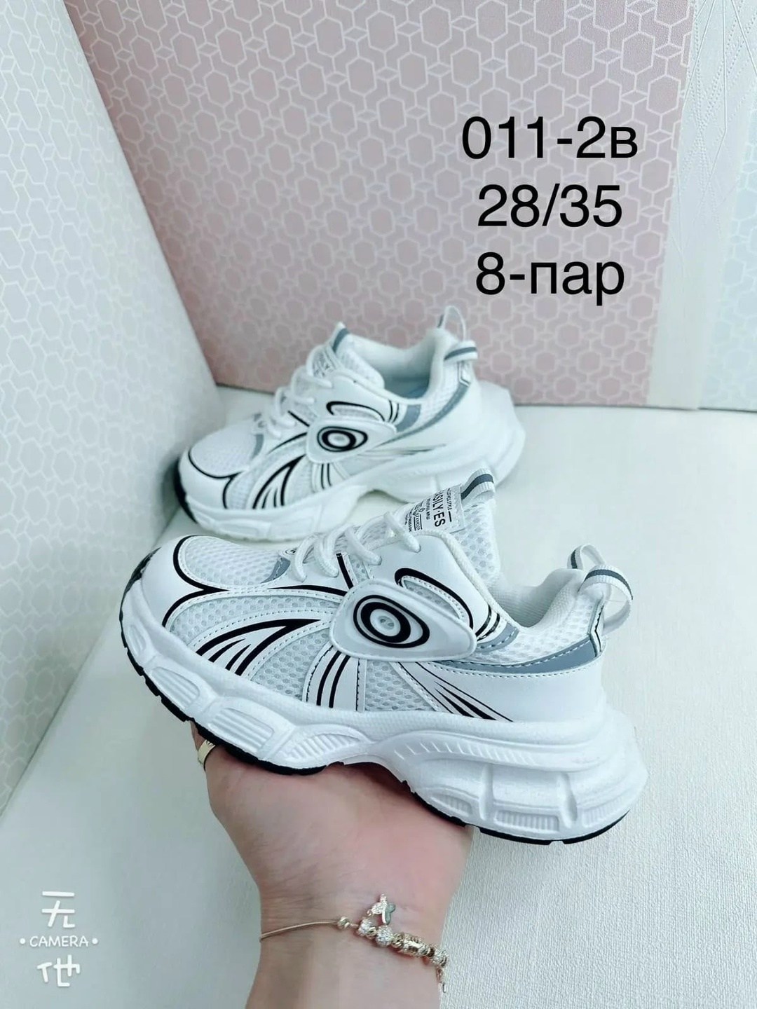 кроссовки,кроссовки женские,кроссовка,спортивная , женская